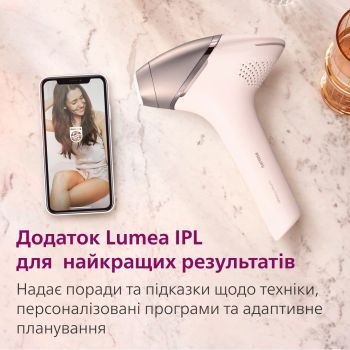 Епілятор PHILIPS Lumea BRI977/00 серії 9900 | Фото 8