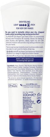 NIVEA 3 в 1 SOS Відновлення 100 мл (42390060) | Фото 6