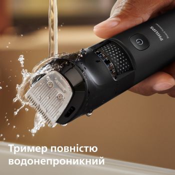 Тример PHILIPS Series 5000 чорний BT5780/15 Купить машинку для стрижки Тример PHILIPS Series 5000 чорний BT5780/15 | Фото 6
