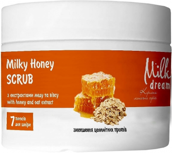 Скраб для тіла Milky Dream Молочно-медовий 350г (4820205300356) | Фото 2