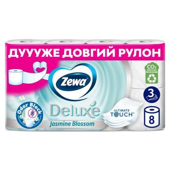 Папір туалетний ZEWA Deluxe Жасмин (білий) 8 шт (7322541171753) | Фото 1