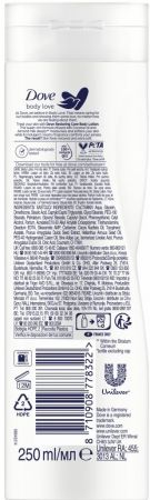 Лосьйон для тіла DOVE Відновлювальний з кокосовою олією та мигдальним молочком 250мл | Фото 6