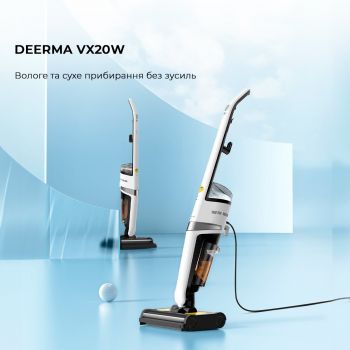 Миючий пилосос Deerma VX20W | Фото 11
