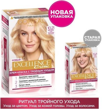 Стійка крем-фарба L'Oreal Paris Excellence Creme 10.21 Світло-світло русявий перламутровий | Фото 6