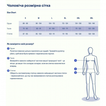 Футболка для бігу Asics ( 2031E659 ) ASICS CHEST LOGO SS TEE 2024 BIRCH/CELADON L біла | Фото 1