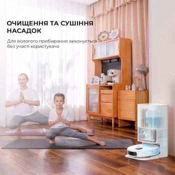 Робот-пилосос Dreame Bot L10S Ultra RLS6LADC Робот-пилосос Dreame Bot L10S Ultra RLS6LADC | Фото 5
