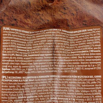 Сухий корм для дорослих собак усіх порід Carnilove Raindeer 12 кг | Фото 4