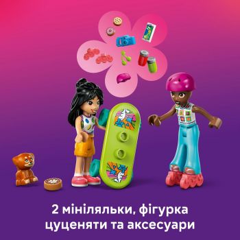 Конструктор LEGO Автомобіль для подорожей із.. V29 LEGO Friends (42659) | Фото 9