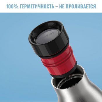 Термопляшка TEFAL Bludrop soft touch, 500мл, синій (N3110710) Купить термос и термокружку Термопляшка TEFAL Bludrop soft touch, 500мл, синій (N3110710) | Фото 9