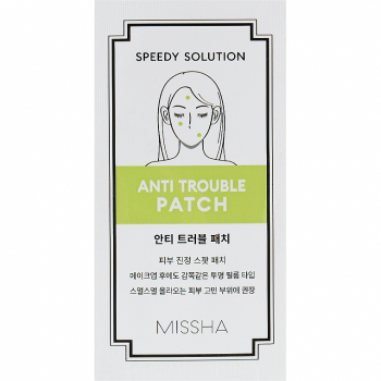 Набір патчів під очі Missha Speedy Solution Anti Trouble Patch проти акне 8шт (8806185764483) | Фото 1