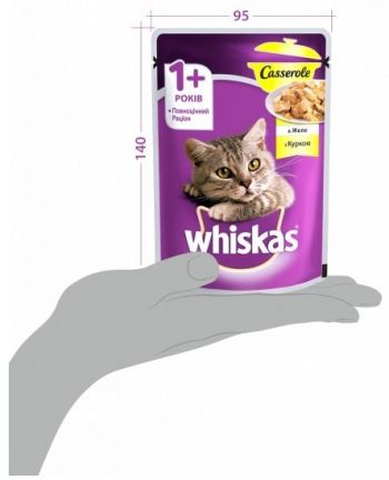 WHISKAS курка в желе 85г (5900951302138) | Фото 6