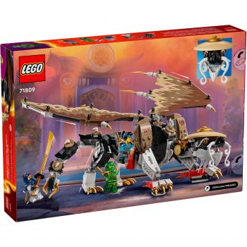 Конструктор LEGO NINJAGO Егалт Король Драконів (71809) | Фото 1