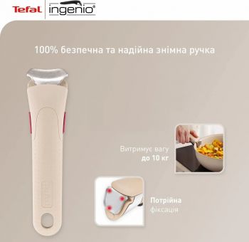 Купить сковороду Набір сковородок TEFAL Ingenio Delight, 3 предмета (L7839043) | Фото 8
