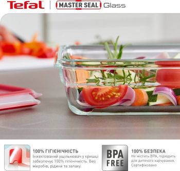 Набір контейнерів Tefal Master Seal, 3шт (N1050910) | Фото 5