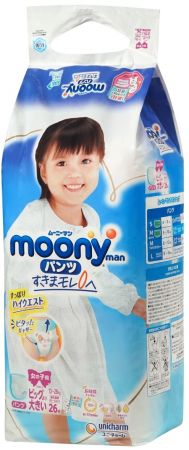 Підгузки-трусики MOONY для дівчаток XXL 13-28 кг, 26 шт. (4903111211654) | Фото 3