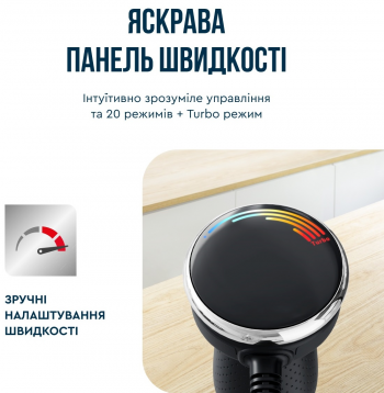Блендер TEFAL Quickchef+ HB673830 Купить блендер Блендер TEFAL Quickchef+ HB673830 | Фото 7