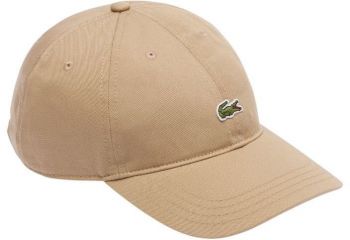 Кепка Lacoste RK0491-02S бежева | Фото 5