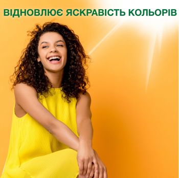 ARIEL Авт. Аква-Пудра Колор, 300 г (8006540536469) | Фото 7