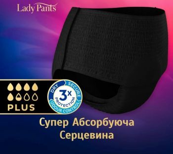 TENA Lady Pants Plus M 4x9 Black, East (7322541130637) | Фото 5