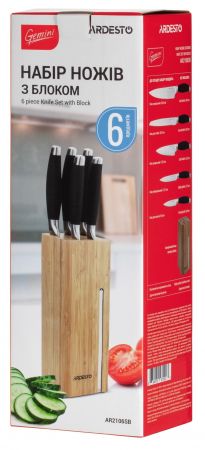 Набір ножів ARDESTO Gemini 6 предметів, нержавіюча сталь, пластик (AR2106SB) | Фото 8