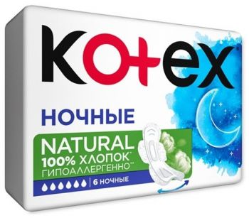 Kotex Natural Night 6 шт (5029053575360) | Фото 1