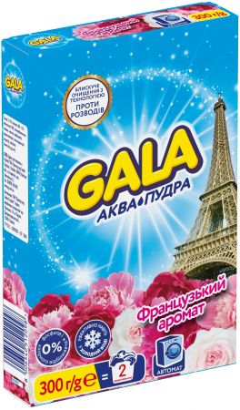 Пральний порошок Gala Аква-Пудра Французький аромат Автомат 300г (8006540512098	) | Фото 5
