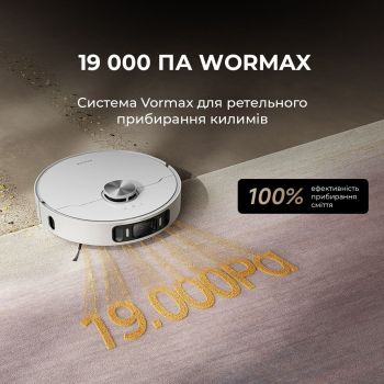 Робот-пилосос миючий Dreame Bot L40 Ultra AE White (RLL77SE) Купить пылесос Робот-пилосос миючий Dreame Bot L40 Ultra AE White (RLL77SE) | Фото 13