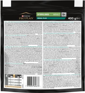 Purina Pro Plan Sterilised. З індичкою. Для кастрованих котів, 400 г (7613033564673) Purina Pro Plan Sterilised. З індичкою. Для кастрованих котів, 400 г (7613033564673) | Фото 2