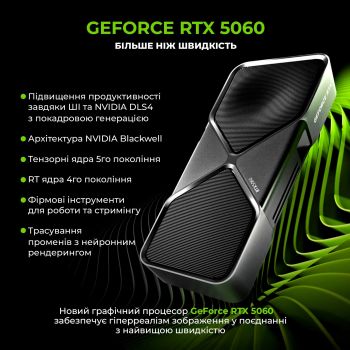 Моноблок ARTLINE Gaming G79 (G79v67) | Фото 9