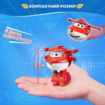 Ігрова фігурка-трансформер Super Wings Transform-a-Bots Джетт (Jett) (EU780010) | Фото 11