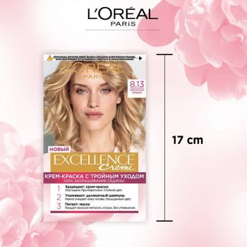 Стійка крем-фарба для волосся L'Oreal Paris Excellence Creme 8.13 – Світло-русявий бежевий | Фото 10