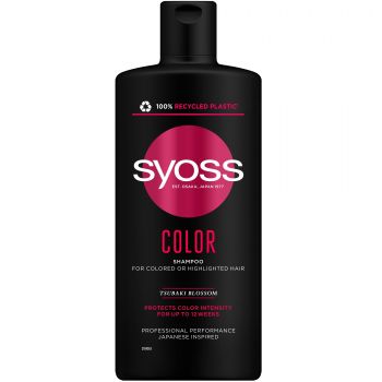 Купить шампунь для волос SYOSS COLORIST 440 мл (9000101276916) | Фото 1
