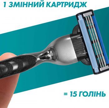 Зміні картриджі GILLETTE Mach 3, 8 шт (8700216066556) Купить сменный картридж для бритвенных станков Зміні картриджі GILLETTE Mach 3, 8 шт (8700216066556) | Фото 8