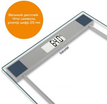 Купить весы напольные Ваги підлогові Beurer GS 11 | Фото 3