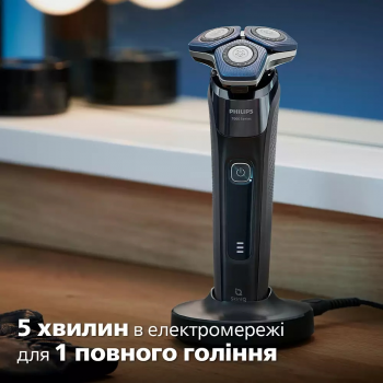 Купить электробритву Електробритва PHILIPS Series 7000 S7886/58 | Фото 5