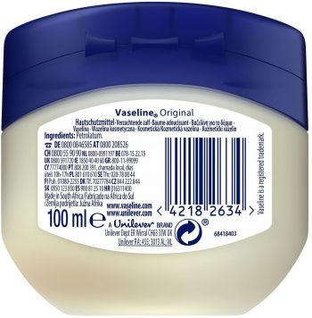 Купить крем для тела Косметичний вазелін для шкіри Vaseline захист та відновлення 100 мл (42182634) | Фото 2