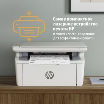 БФП лазерний HP LaserJet MFP M141w з Wi-Fi (7MD74A) БФП лазерний HP LaserJet MFP M141w з Wi-Fi (7MD74A) | Фото 9