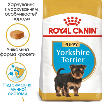 Сухий корм для цуценят породи Йоркширський-тер'єр Royal Canin Yorkshire Puppy 1.5кг Сухий корм для цуценят породи Йоркширський-тер'єр Royal Canin Yorkshire Puppy 1.5кг | Фото 9