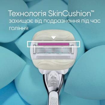 Бритва GILLETTE Venus Comfortglide Sugarberry з 2 змінними картриджами (8700216130516) | Фото 6