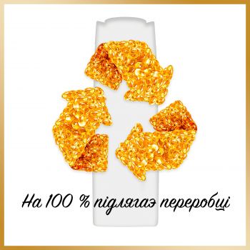 Шампунь для волосся Pantene Pro-V Infinitely Long, 400мл (8700216058155) | Фото 7