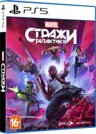Guardians of the Galaxy (PS5) (SGGLX5RU01) Guardians of the Galaxy (PS5) (SGGLX5RU01) | Фото 2