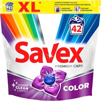 Капсули для прання Savex Super Caps Color 42 шт (3800024046902) | Фото 3