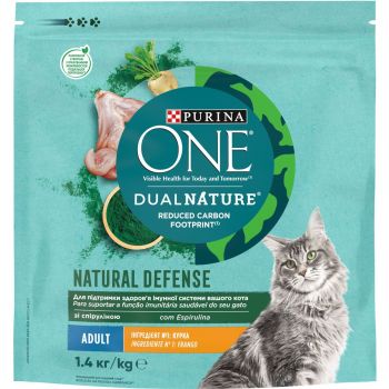 Сухий повнораціонний корм для дорослих кішок Purina One DualNature з куркою 1.4 кг(7613036269025) | Фото 1