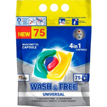Капсули для прання Wash&Free 4-in-1 Universal Caps 75 шт (4260637722980) | Фото 1