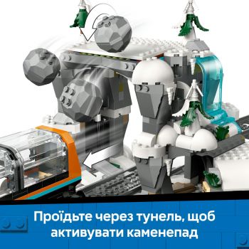 Купить конструктор Конструктор LEGO 60470 Арктичний дослідницький експрес V29 City Trains | Фото 5