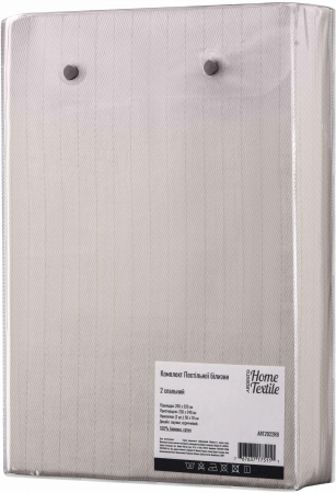 Набір постільної білизни 2,0сп ARDESTO Gloria, 200х220см, сатин, смужки, коричневий (ART2022RB) | Фото 4