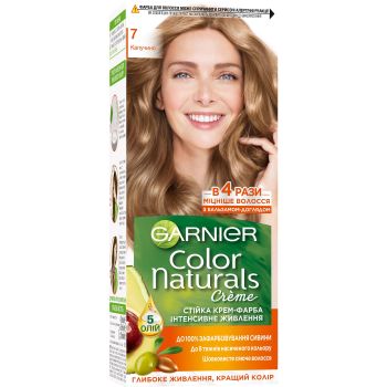 Фарба для волосся Garnier Color Naturals 7.00 Капучіно (3600540676764) | Фото 1