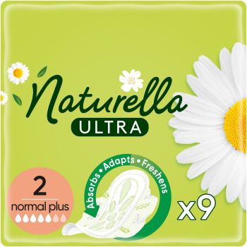 Прокладки гігієнічні Naturella Ultra Normal Plus Розмір 2 9шт | Фото 2