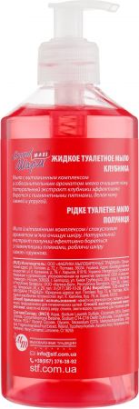Grand Шарм РПолуниця, 500 мл (4820195504246) | Фото 2