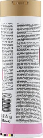 Шампунь Тео Beauty Color Protect 350 мл (3800024046773) | Фото 2